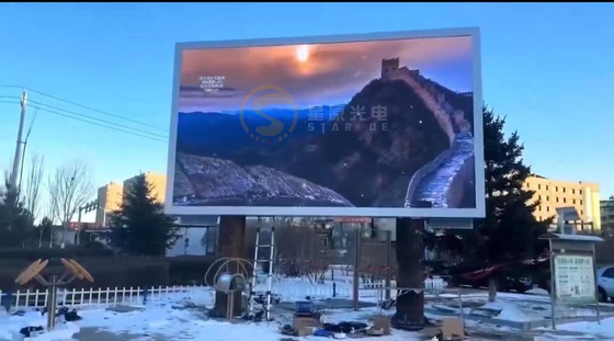 SMD2727 في الهواء الطلق Full Color LED Die-casting Aluminum Screen Mall Stadium علامة فيديو