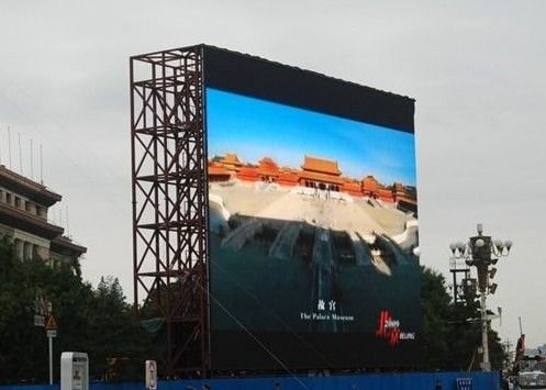 P5 خارجية IP65 مضادة للماء LED شاشة الحائط الفيديو 5mm Pitch