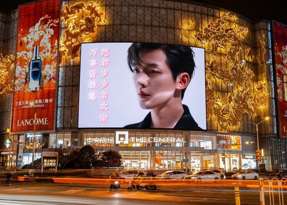 شاشة الألومنيوم ذات الصب الصمامي SMD LED Screen الإيجار للاعلانات الكبيرة المربعة كامل اللون شاشة عرض LED في الخارج