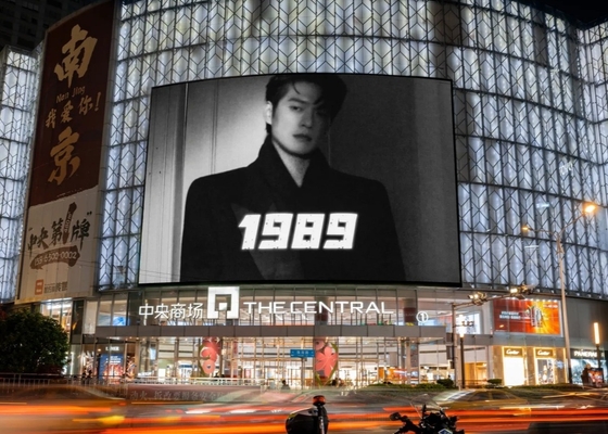 شاشة الألومنيوم ذات الصب الصمامي SMD LED Screen الإيجار للاعلانات الكبيرة المربعة كامل اللون شاشة عرض LED في الخارج