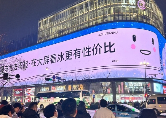 شاشة الألومنيوم المصبوب بالموت P6.67mm LED عرض فيديو الإعلان، 640x640mm الإيجار التثبيت الثابت