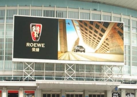مقاوم للماء IP65 P5 كامل اللون خارجية حدث مسرح خلفية LED شاشة الحائط الفيديو