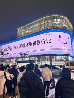 Epistar خارجية Full Color LED Rental Screen 192mm * 192mm حجم الصندوق