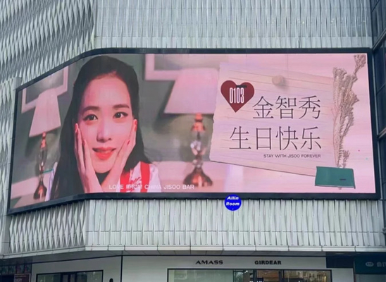 P2.5 P2.6 P3.91 قابلة للفصل في الهواء الطلق Full Color LED Die-Casting Aluminum Screen Advertising Video Wall