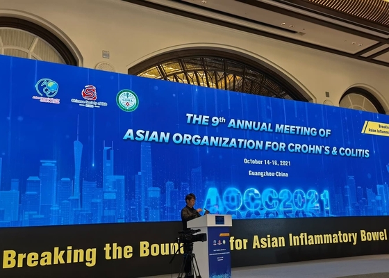 تأجير داخلي Uhd P1.923 LED Display Rgb Led Billboard حجم الوحدة 246x246mm