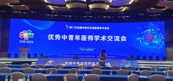 شاشة LED ثابتة داخلية / صندوق حديدي P2.5 شاشة LED مستأجرة 1R1G1B بكسل