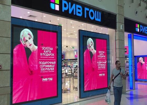 شاشة استئجار HD شاشة قابلة للتخصيص IP43 داخلية كامل اللون LED Billboard P391