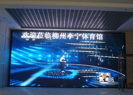 شاشة LED ذات لون كامل من الألومنيوم المصبوب بالصقيع P5