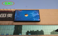 عالية الدقة سعر معقول SMD P8 الإعلانات في الهواء الطلق أدى عرض الشاشة