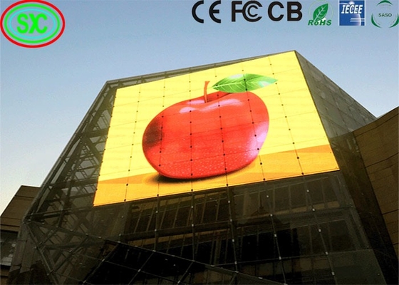 منصة تصميم الوحدات الموحدة G Series SMD LED Screen مع حجم الوحدة 250X250mm
