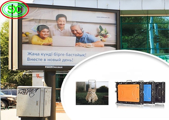 P6 الحجرة المقاومة للماء الشاشة الإيجارية LED SMD3535 الاستخدام الثابت في الهواء الطلق 3 سنوات ضمان