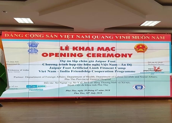 P3.91 مستوى الإيجار شاشة العرض الخارجي LED 250 * 250 وحدة 500x500mm لوحة 4500nits LED جدار الفيديو