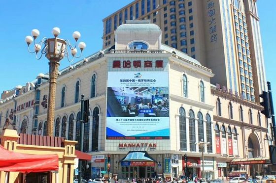 سعر جيد شاشة عرض LED ثابتة بدقة 32*32 مع مادة خزانة ألومنيوم ومسافة بكسل P6 الانترنت