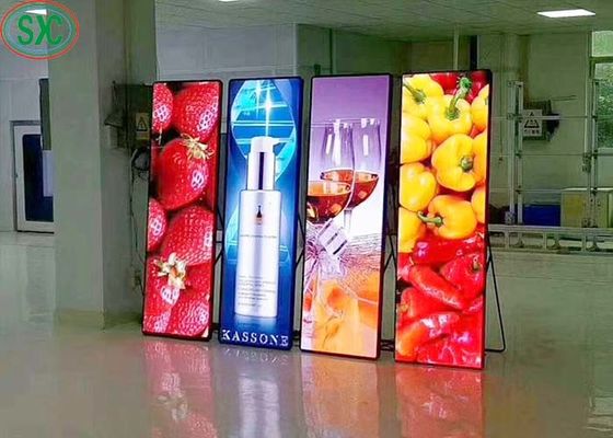 مرآة المسرح خلفية LED شاشة كبيرة P2.5 ملصق فيديو إعلانية