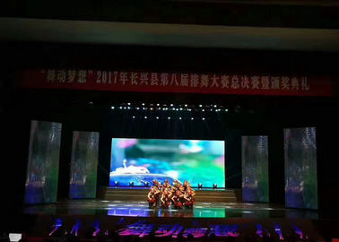 P4 SMD LED الشاشة المصبوب المعدل المعدل المعدل المعدل المعدل