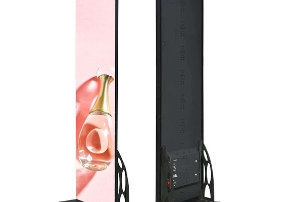 إيبيستار LED عرض ملون كامل لوحة 1920mm * 640mm حجم الصندوق SCXK-P3.91
