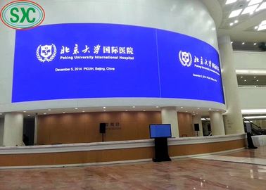 عرض LED داخلي P3 كامل اللون SMD2121 حاوية حديدية مغلقة