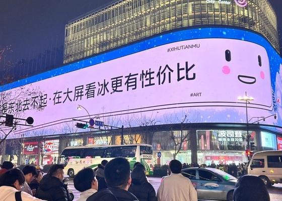 ملون كامل ملعب كرة القدم في الهواء الطلق شاشة LED P10 ضوء عالي HD 960 * 960mm Billboard