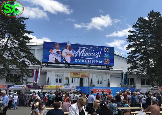 P2.5 الإعلانات الخارجية اللون الكامل RGB LED الصب الصب الألومنيوم الشاشة التجارية 640x640 مم