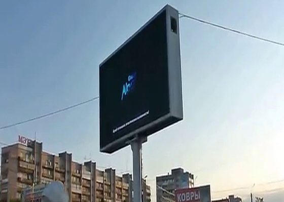 P10 IP67 الشاشة الخارجية الثابتة ذات الألوان الكاملة LED المسبوكة من الألومنيوم ، شاشة الإعلانات