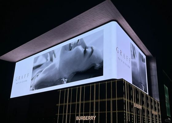 سعر جيد بيكسل 4.81mm RGB شاشة LED شاشة كبيرة HD تشغيل فيديو ثابت 500 * 100mm IP65 الانترنت