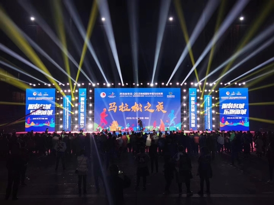 ضوء عالية في الهواء الطلق كامل لون شاشة LED 4 ملم بكسل بيتش HD مقاوم للماء