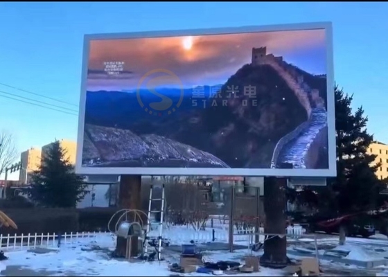 P6 خارجية عالية الوضوح كامل لون شاشة LED الألومنيوم والحديد غرف صب الصب