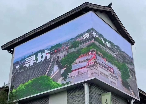 SMD ثابت Wifi Billboard P4 P5 P6 P8 P10 شاشة LED عملاقة مقاومة للماء HD قابلة للتخصيص