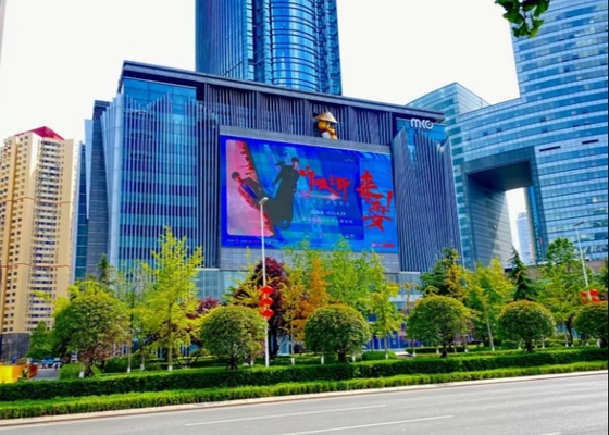 SMD ثابت Wifi Billboard P4 P5 P6 P8 P10 شاشة LED عملاقة مقاومة للماء HD قابلة للتخصيص