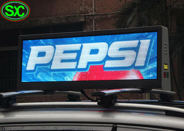 4.81mm Pitch IP65 Car LED Logo Display HD 250*250mm وحدة IP65 فحص 1/13