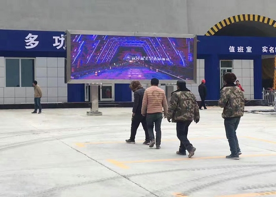 مناسب للملاعب الرياضية والمناسبات الرياضية الصيانة الأمامية زاوية عرض كبيرة P10 LED Video Wall HD