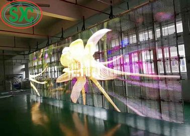 زاوية مشاهدة واسعة الشفافية كاملة اللون الشبكة الشاشة LED ثلاث سنوات الضمان