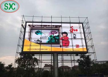 P2.5 شاشة LED SMD رقيقة للغاية مقاومة للماء الإيجار LED جدار فيديو 640 * 640MM الحجم