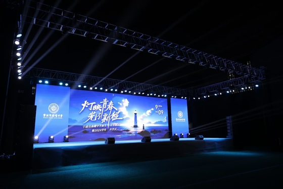 شاشة SMD خارجية P5.95 LED لوحة إعلان 1/7 المسح الصوتي عالية الدقة غلاف الألومنيوم