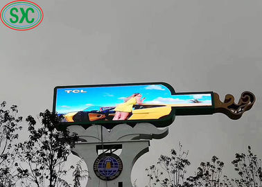 64x64 P5 RGB LED Curve Screen مقاوم للماء في الهواء الطلق ملون كامل ثلاث سنوات ضمان