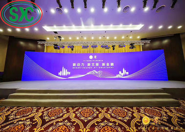 SMD2121 الشاشة المنحنية الداخلية كامل الألوان الفولاذ 960 × 960mm مربع شاشة RGB LED