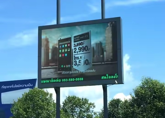 شاشة استئجار مضادة للماء RGB شاشة LED P3.91 بدقة عالية 250 * 250mm 1/8 وضع المسح