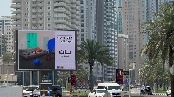 حائط فيديو LED ذات حجم مخصص للإعلانات الخارجية مع تكوين بكسل عالي الدقة وارتفاع التباين لعرضها