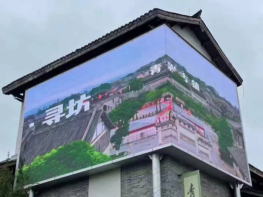 شاشة LED ذات لون كامل في الهواء الطلق Rgb 3in1 تشكيل بيكسل SMD2121 تغليف لحلول الإعلانات في الهواء الطلق