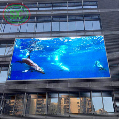 1/16 S وضع القيادة شاشة LED ذات لون كامل في الهواء الطلق مع حجم شاشة مخصص وحجم وحدة 250 * 250mm