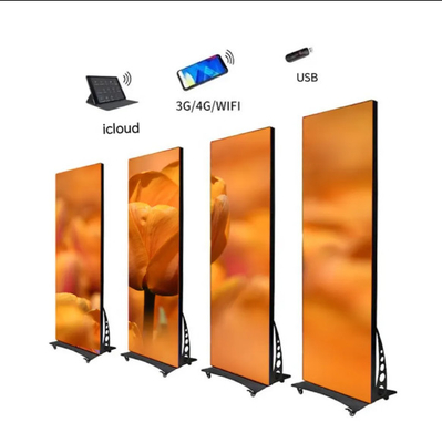 إيبيستار LED عرض ملون كامل لوحة 1920mm * 640mm حجم الصندوق SCXK-P3.91