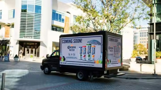 SMD2121 شاحنة متنقلة شاشة LED كاملة الألوان وظيفة شاشة فيديو أنبوب رقاقة