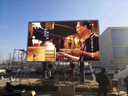 شاشة LED عالية الدقة في الهواء الطلق p10 كاملة الألوان مع أداء مستقر لإشارة البث التلفزيوني 10mm Pixel Pitch 7000 cd/m2 Brightness 16.7 مليون لون IP65/IP54 حماية 800W/m2 أقصى طاقة