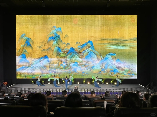 P6 Full Color LED Stadium Billboard, Rental LED Display, HD لا يوجد إعادة إنتاج