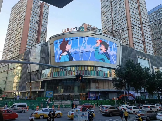 شاشة عرض إعلانات LED الكبيرة