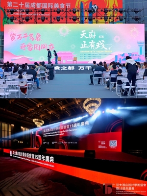 P3.91 شاشة LED ذات دقة عالية في الخارج RGB للإيجار SMD مع غطاء رقيق من الحديد / الفولاذ