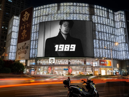 لوحات شاشة LED عالية السطوع في الهواء الطلق P6 بألوان كاملة للإعلان عن مراكز التسوق مع MBI 5024 IC