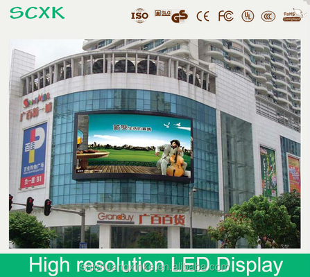 جدار الوسائط المتحركة المستقر بدون جهد وبدون عناء مع حجم الوحدة 3200mmx160mm