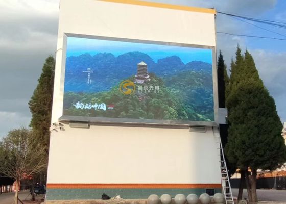 سعر جيد شاشة إعلانات LED عالية الوضوح ، IP65 ، سطوع عالية ، مضادة للظروف الجوية في الخارج P10 P12 الانترنت