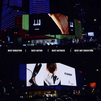 عازلة على البقع 22478 بكسل / متر مربع P6.67 شاشة LED للإيجار في الهواء الطلق